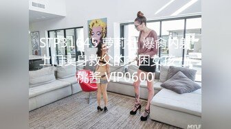 完美女神！【一只嘭嘭】完美身材，亭亭玉立。流口水，看着很清纯，这阴毛长得太狂野了撸管佳作 (2)