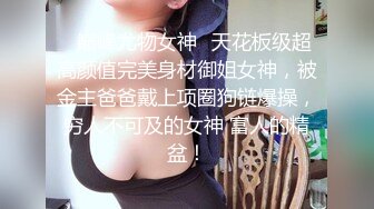 强上校還是學生妹的女友，拼命反抗被操的一直哭