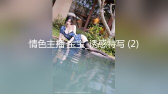 两个乖女儿和妈妈一起上演三人行，露脸了好刺激让妹妹玩逼妈妈舔奶子真骚，淫语互动狼友听指挥一起捅妈骚穴