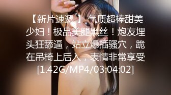 11-14！邻家清纯的乖乖女，黑丝美腿！姨妈来了也要打炮，最后姨妈血飙出