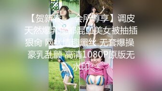 【新速片遞】  《高能预警✅重磅》极品清纯OnlyFans网红软嫩小翘臀精神短发CDTS【路亚】私拍~激情啪啪紫薇~你要知娚而上吗