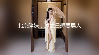 双飞漂亮美女身材苗条细长腿穿上黑丝白丝享受帝王般服务逼逼换着操貌似逼操多了很难射还要手机边看小电影边操