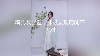 《最新流出✿顶级绿帽》高颜值模特级身材气质网红女神【总在你背后TK】露脸淫乱私拍，女神调教成母狗给黄毛兄弟一起肏3P