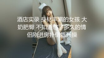 商场抄底漂亮的大美女 小内裤挡不住调皮的小B毛出来透透气