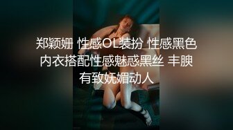 国产TS系列绝美小柔诱惑深喉口交被射一嘴