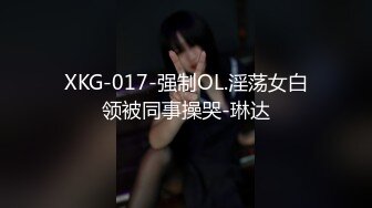 奔波霸和霸波奔黑衣漂亮妹子约炮啪啪，毛毛浓密特写舔逼口交舔蛋抽插猛操