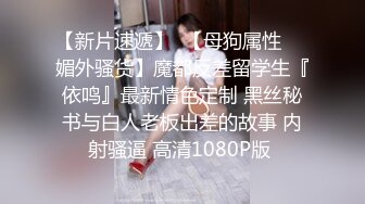  泰国约妹大长腿颜值美女吊带透视装3P啪啪，白皙大奶交舔屌，骑乘后入边操边插嘴