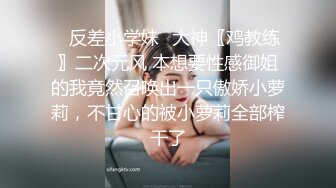 6/15最新 情欲按摩师到府服务摸穴穴很粉嫩销魂式呻吟水晶屌插穴VIP1196