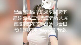 白皙小萌女反差出演極品潮吹高潮不斷 大象传媒