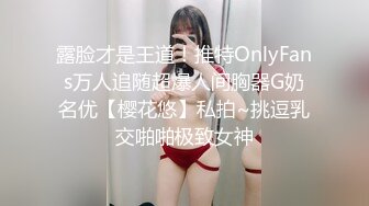 电_报阿呆分享多场所各种美女少妇放尿，视觉和鸡巴都得到了满足❤️  ☝