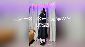 女仆母狗口交喷水