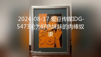 毛毛浓密的漂亮美眉