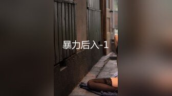 【新片速遞】 《叔嫂乱伦》趁哥哥外出和漂亮嫂子偷情（其实哥哥已经起疑）差一点点被发现