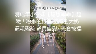 我感觉被人跟踪了回家洗澡感觉有人在偷看我 希望是我的错觉