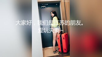 麻豆傳媒MTVQ17 尋寶吧女神 EP1 節目篇+AV篇  返鄉車票奪回大作戰 時間停止性愛抽插 嵐湘庭