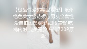 重金忽悠足浴店良家 00后小姐姐 身材极品 苗条纤细柳腰美乳