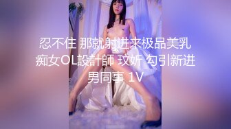 萝莉社 两次撞见极品巨乳后妈黄瓜自慰 酒后威胁便乖乖就范