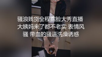 可盐可甜推特极品网红反差小姐姐Miao喵酱私拍裸舞紫薇百变COSER