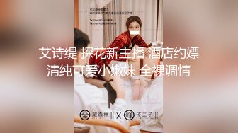 高端泄密流出火爆全网泡良达人金先生再次约炮汉阳大学美女护士把精子射她嘴里