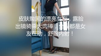 极品反差婊36岁风骚人妻少妇❤️每天都要老公大鸡巴无套内射灌满她的肉便器1080P