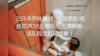 过年了老公都不回来，那我伺候他老婆 检界內察瞰