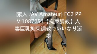 人妻斬り C0930 ki231224 久元 宏枝 19歳