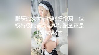 (中文字幕)全身性感帯の人妻と中年オイルマッサージ師 若葉加奈