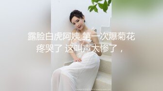  肉嘟嘟的奶胸妹子和纹身男友无套，卖力再超多姿势角度操逼