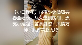 女王调教男奴，淫声荡语让骚男舔脚趾踩踏大鸡巴还滴蜡了，脚趾捅屁股玩弄鸡巴，精彩不要错过