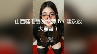 网红女神玩偶HongKongDoII玩偶姐姐新作纯爱性爱练习手册