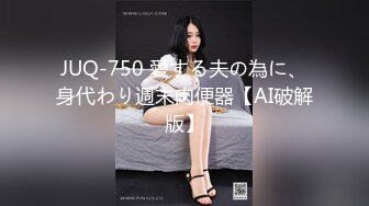 《最新重弹✿福利》✿青春无敌✿推特清纯可甜可盐白虎一线天萝莉女神【软萌兔兔酱】高价私拍5部