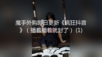 91制片厂91KCM-010 女高中生肉体还父债-金宝娜