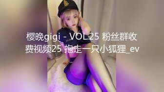 爆操北京肥臀人妻内射