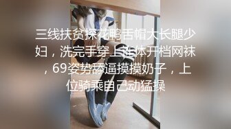 第七弹~【全网首发】温泉会所~贴脸偷拍沐浴更衣温泉戏水