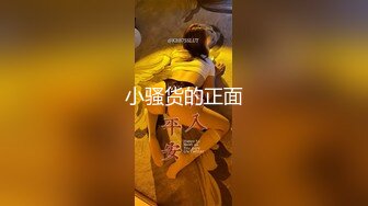 红斯灯影像 RS034-EP1 换母俱乐部 节目篇 吹箫乞食的妈妈们 李蓉蓉 夏晴子 苏语棠