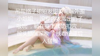 JDYP037.林思妤.约啪AV女优梦想成真.精东影业