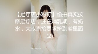 别人的老婆我的母狗 极品人妻女友 大奶子被操得上下乱颤 超反差的淫乱性爱啪啪视频流出