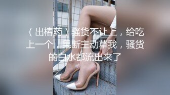 【极品性爱❤️超精品泄密】最新流出成都宋可等13位美女性爱图影泄密 丰臀美乳云集 中出内射 完美露脸 高清720P原版