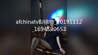 豐滿網紅演繹特服正妹上門為寂寞男服務