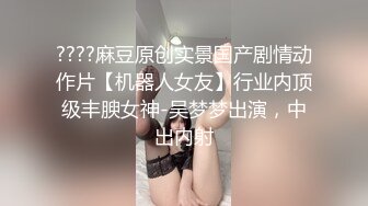 燃情美少女带着媚狐面具