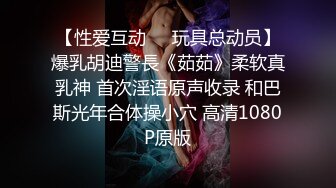 最新9月订阅②，推特60万粉，超人气福利姬RirisuAmano福利私拍无损原版，易喷体质，暴力喷射