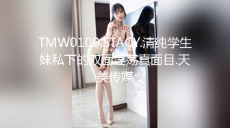 高跟黑丝极品人妻床上大乱斗激烈操穴很会搞换妻游戏