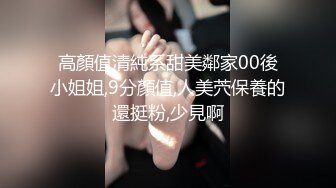 【新片速遞】  ⚫️⚫️【12月福利】极限露出天花板，反差婊【风筝断了线】勾引钓鱼大爷，车内紫薇给路人看，诱惑卖橘子的老农