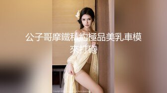 明目张胆的绿老公！推特极品淫荡浪女【MRmS】出轨露出日记，疯狂红杏老公绿的发光 (2)