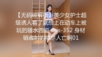 onlyfans 唯美伪娘TS【pigmananal】 超级假屌插菊 solo自慰 拳交一步到胃【368V】 (85)