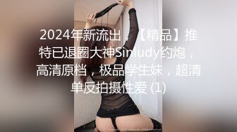 ❤️❤️【纯天然巨乳鲍汁】天然巨乳女神~! 道具抠逼流白浆 刚下海就被干~爽死了! (1)