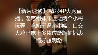  大一极品姐妹花全程露脸镜头前发骚，淫声荡语互动狼友，好姐妹被慢慢扒光