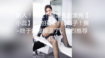 ⚡喜欢玩扩张的顶级骚货『依然Yiyi』40cm的双头龙竟然被依依整根吞了！你们觉得依依厉害吗？