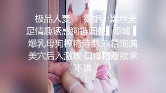 XKTV113 星空无限传媒 双重性格女老师 诱惑勾引主治医生 小沐