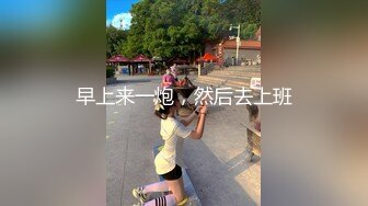 【极品❤️美少女】米娜学姐 最新洛丽塔户外漫步pro玩具之王露出自慰 超骚吊带白丝淫臀 白浆狂流两腿打颤 潮吹失禁